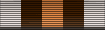 Distinguished Unit